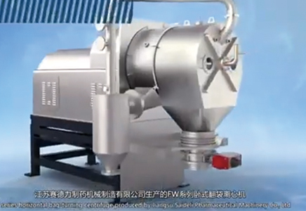 Video van FW-reeks is filtersentrifuges met onderskeidvoeding en afloop van ontlaan