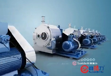 Video van LWL Skerm Filtrasie Sentrifuge