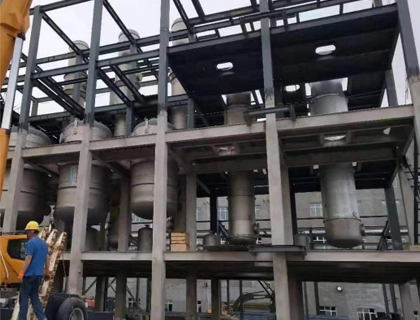 Multi-effek evporasiestelsels